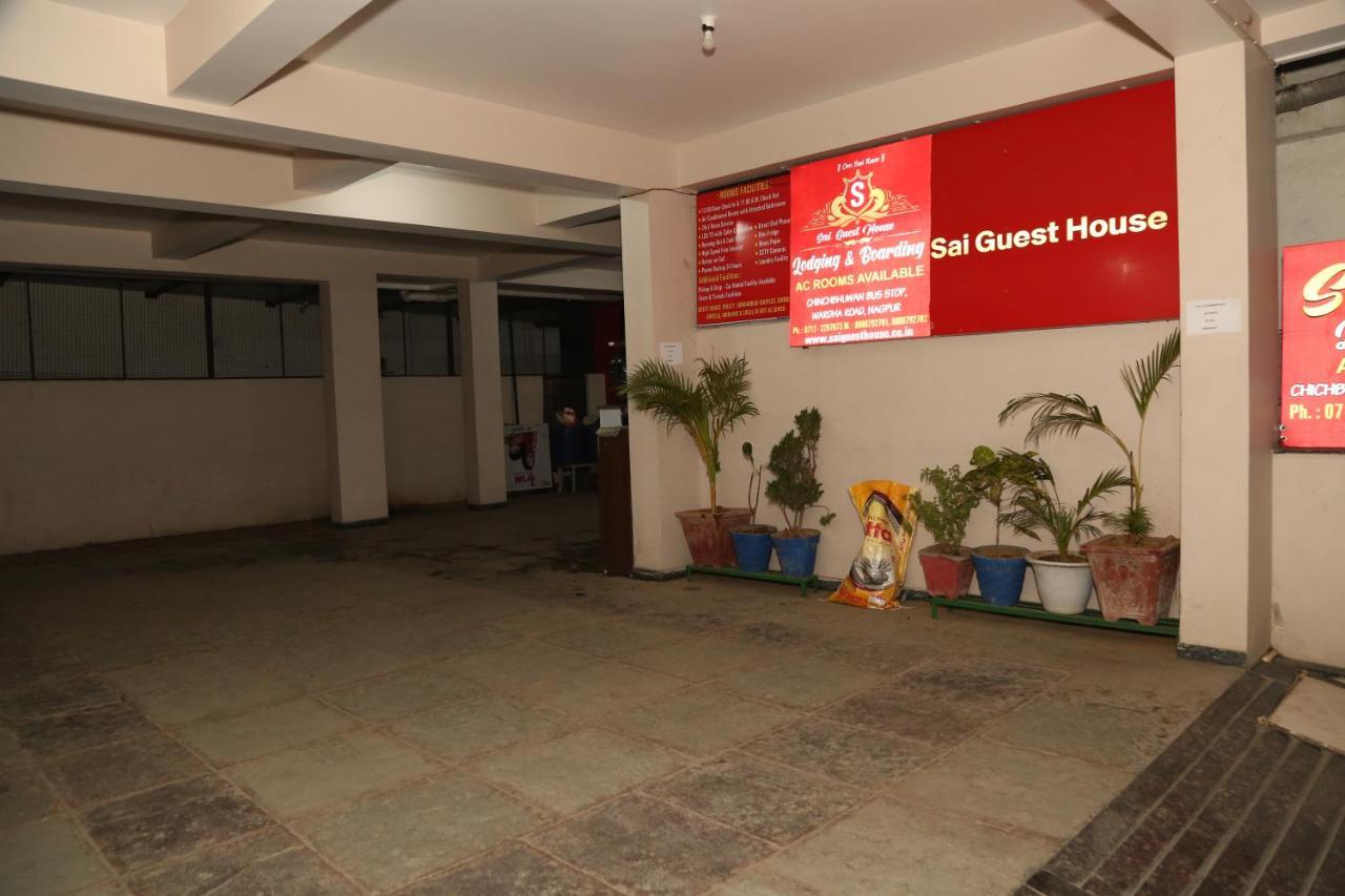 Sai Hotel