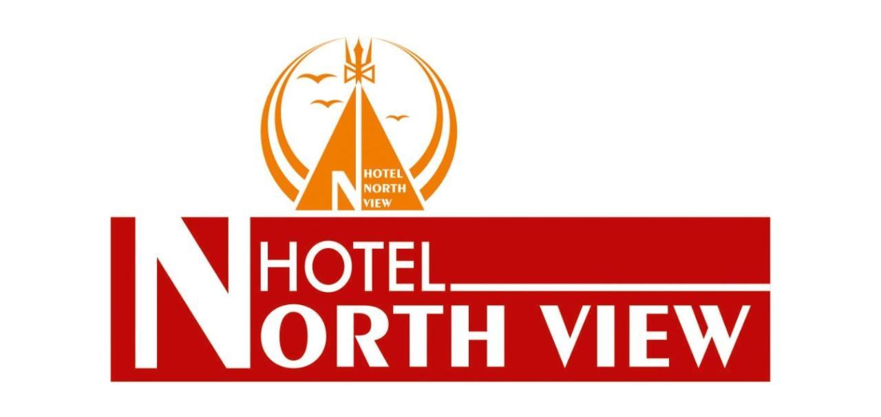 North View * Nagpur