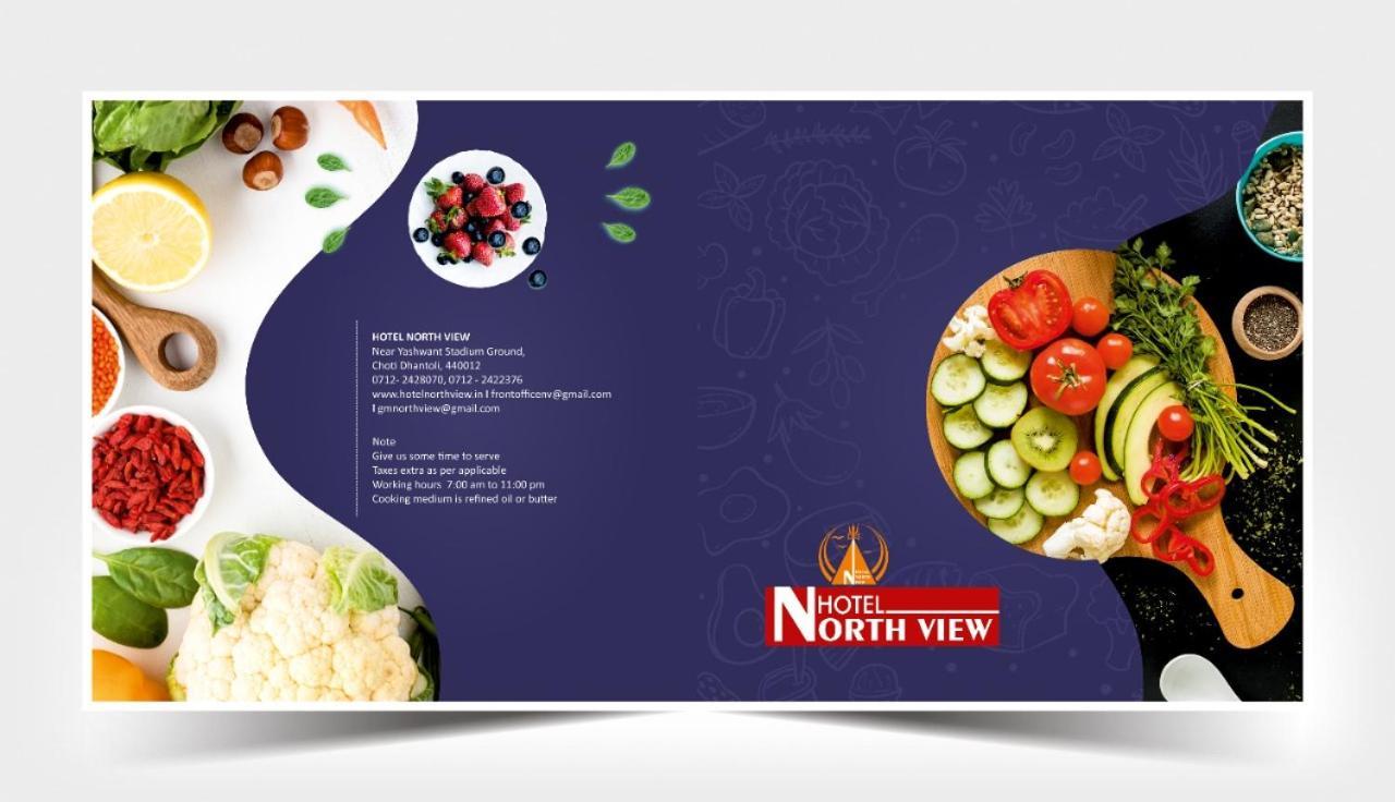North View Hotel *