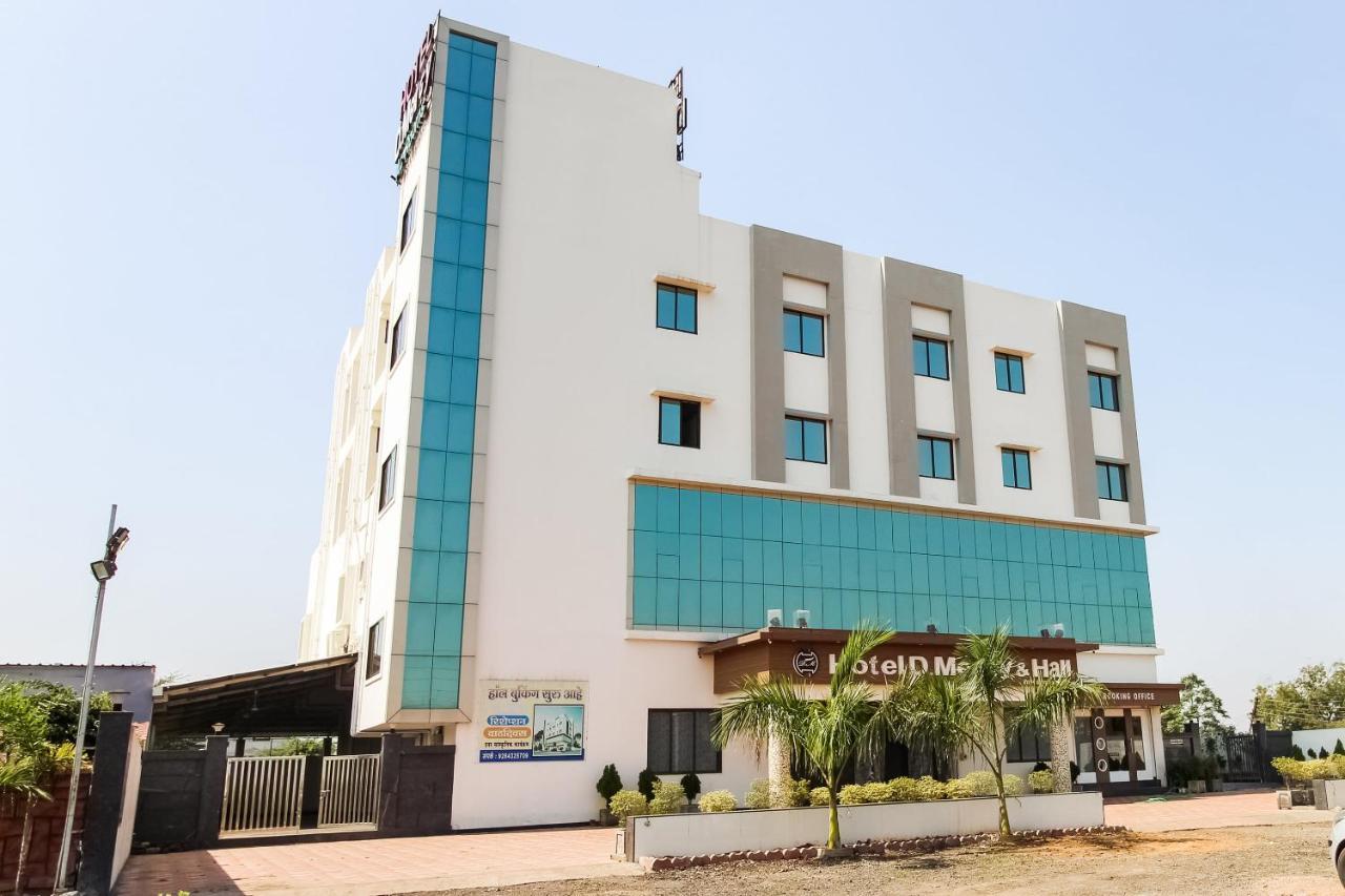 Capital O70964 D Mercy Hotel Nagpur