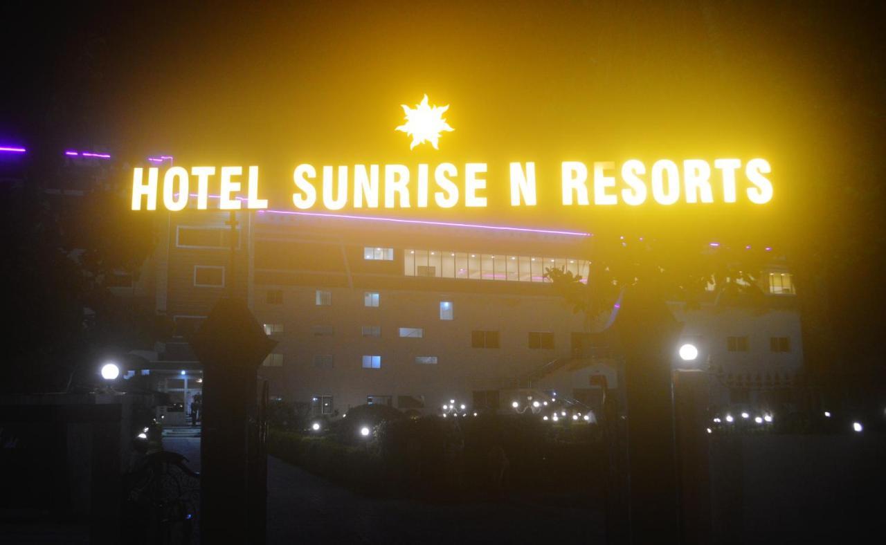 Sunrise N Hotel Nagpur